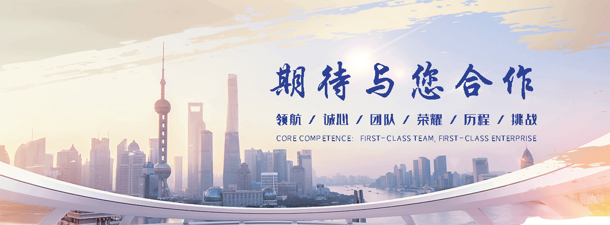 铅山墙面翻新公司哪个好